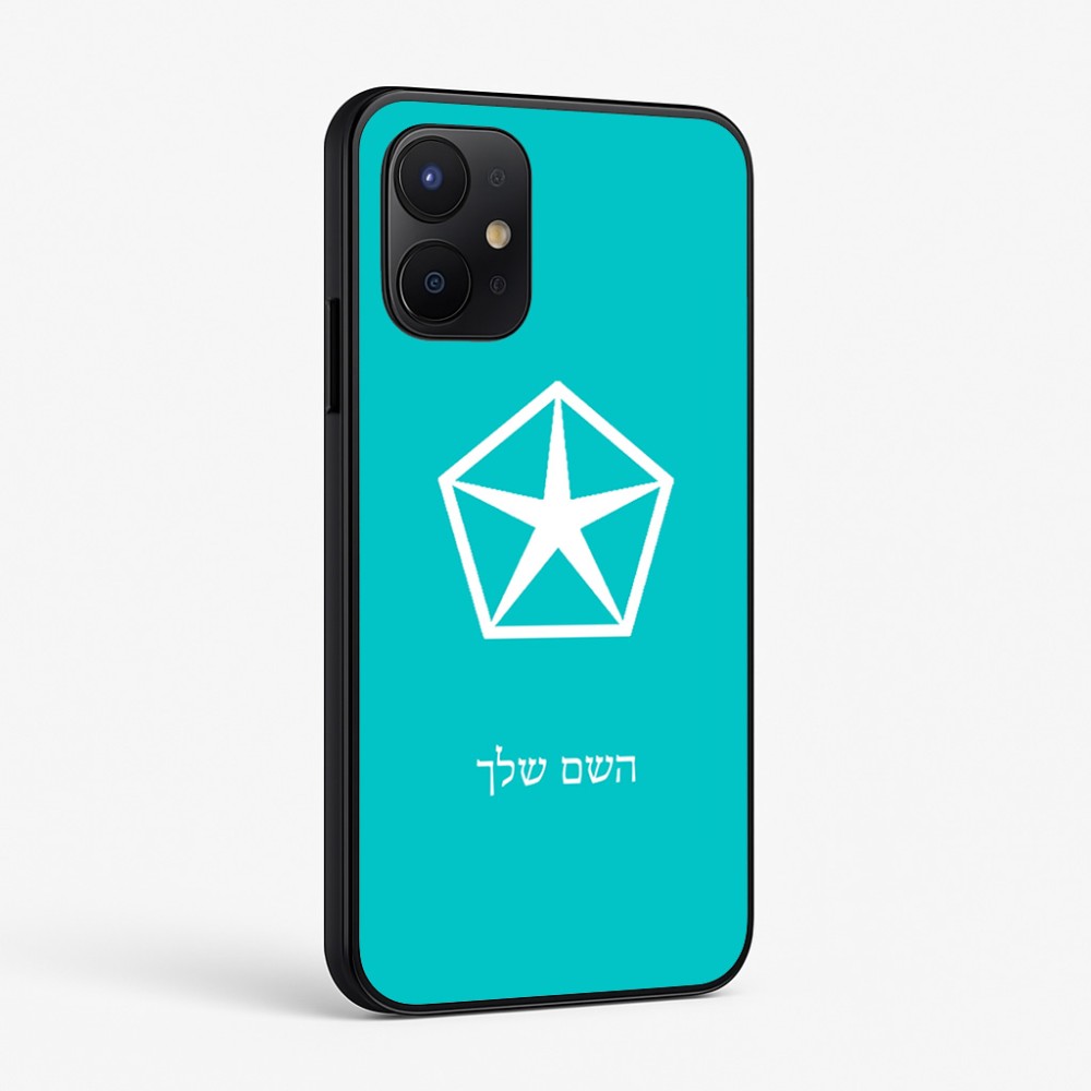 כיסוי בעיצוב אישי עם השם שלך לדגם - Realme P4x 5G בעיצוב קרייזלר