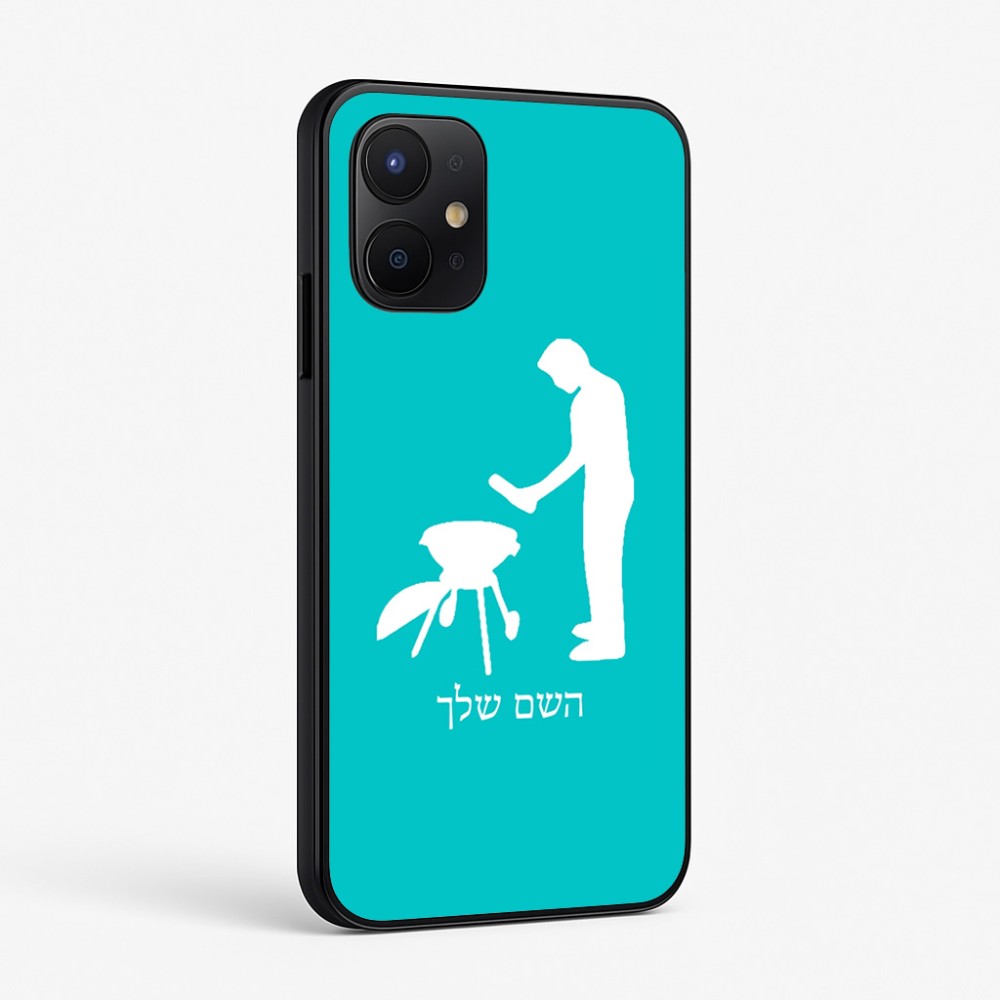 כיסוי בעיצוב אישי עם השם שלך לדגם - Realme P4x 5G בעיצוב גריל ברביקיו