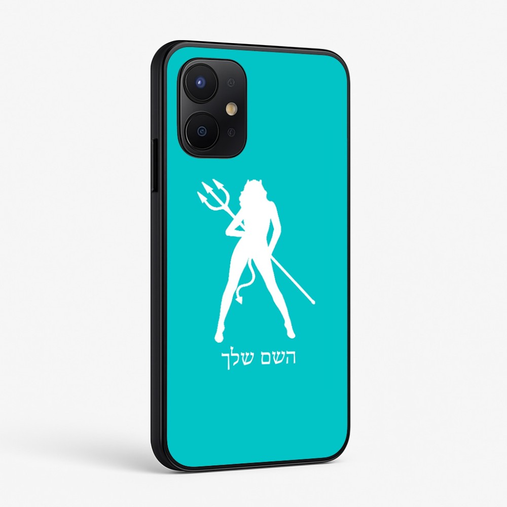 כיסוי בעיצוב אישי עם השם שלך לדגם - Realme P4x 5G בעיצוב אישה שטן