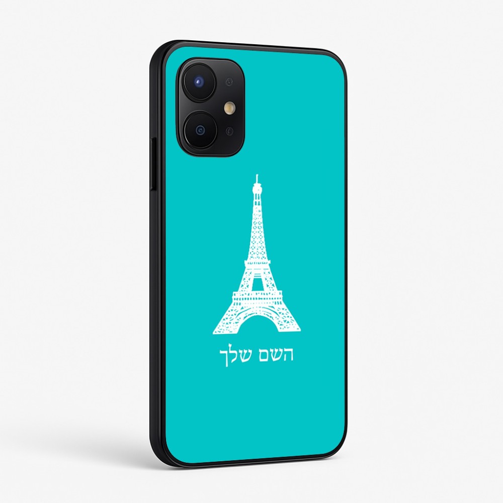 כיסוי בעיצוב אישי עם השם שלך לדגם - Realme P4x 5G בעיצוב מגדל אייפל