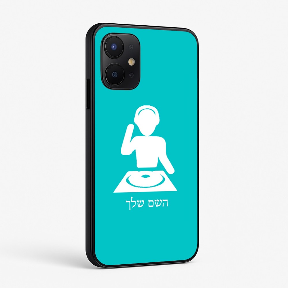 כיסוי בעיצוב אישי עם השם שלך לדגם - Realme P4x 5G בעיצוב אזור מוזיקה של די ג'יי