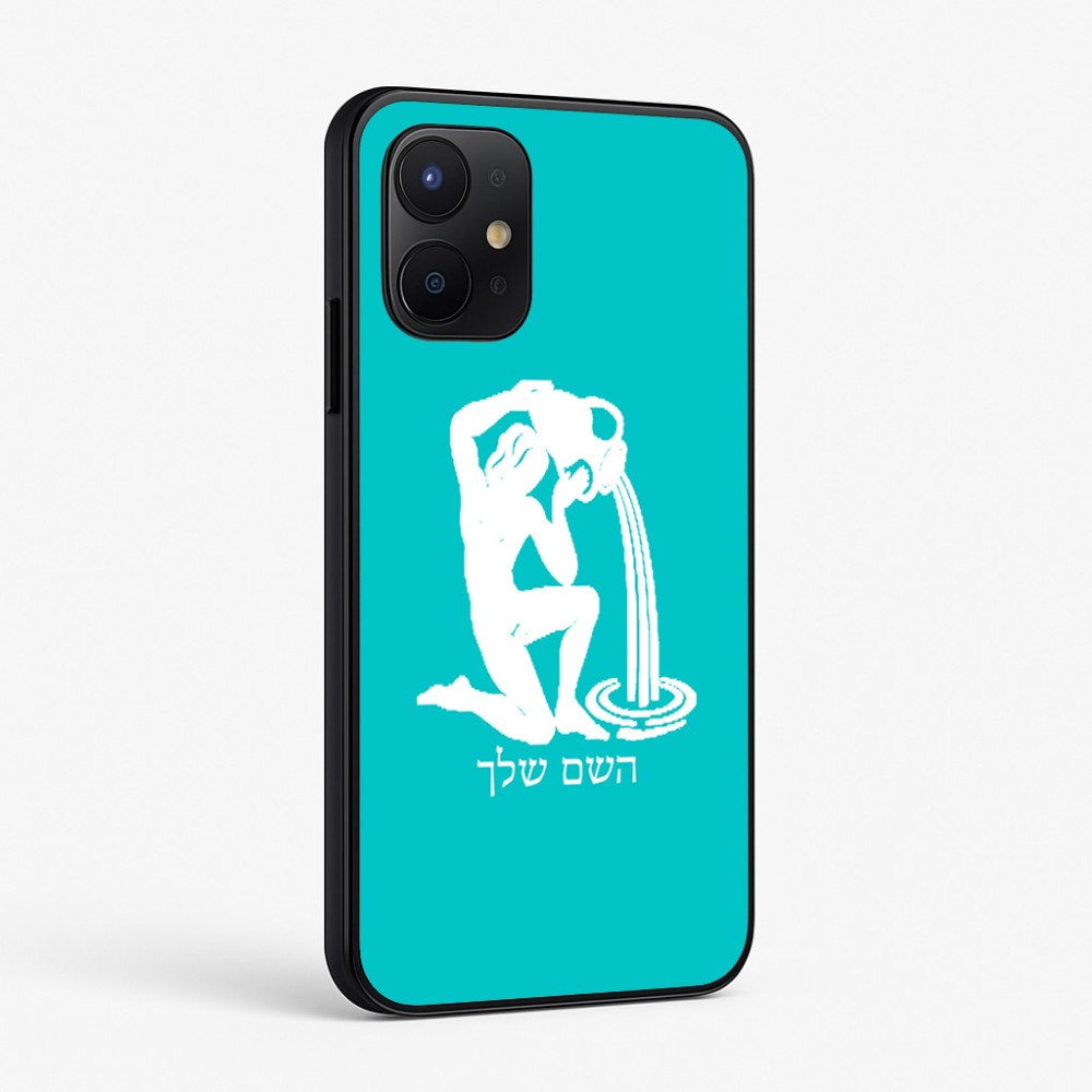 כיסוי בעיצוב אישי עם השם שלך לדגם - Realme P4x 5G בעיצוב מזלות - דלי