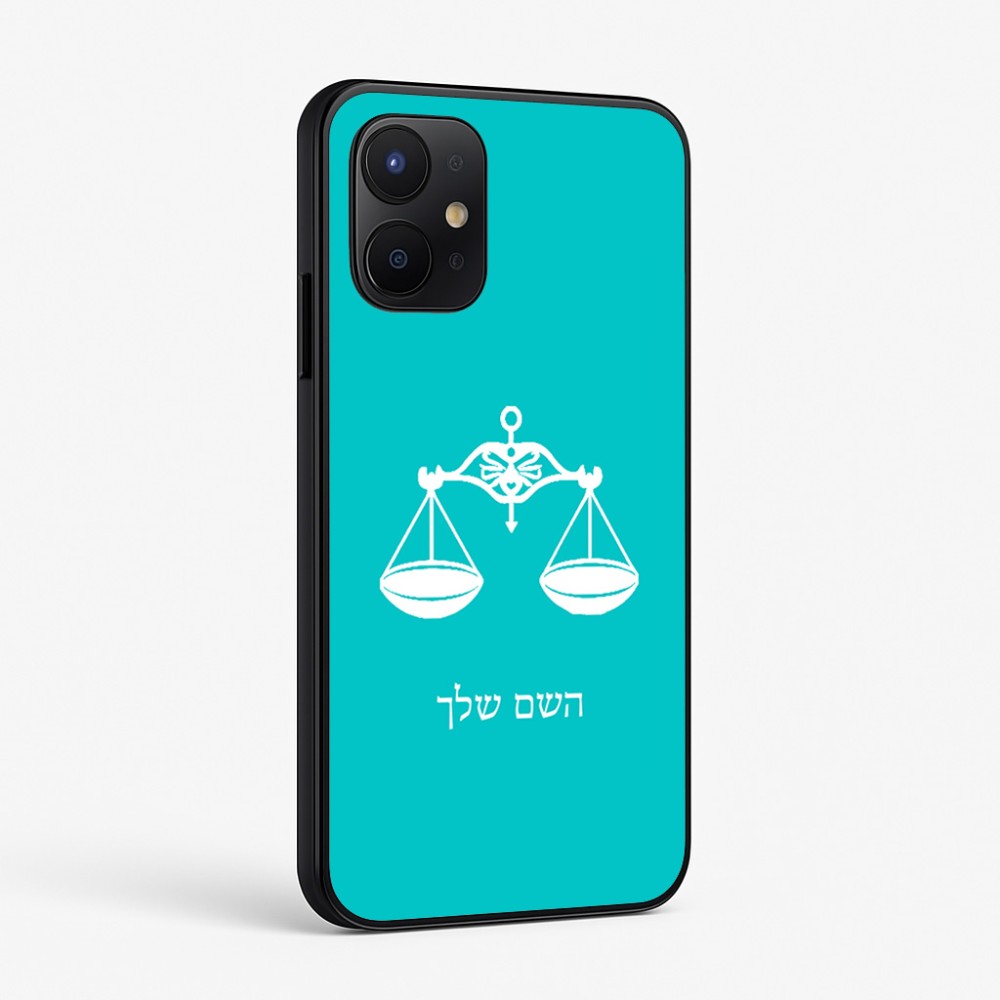 כיסוי בעיצוב אישי עם השם שלך לדגם - Realme P4x 5G בעיצוב מזלות - מאזניים