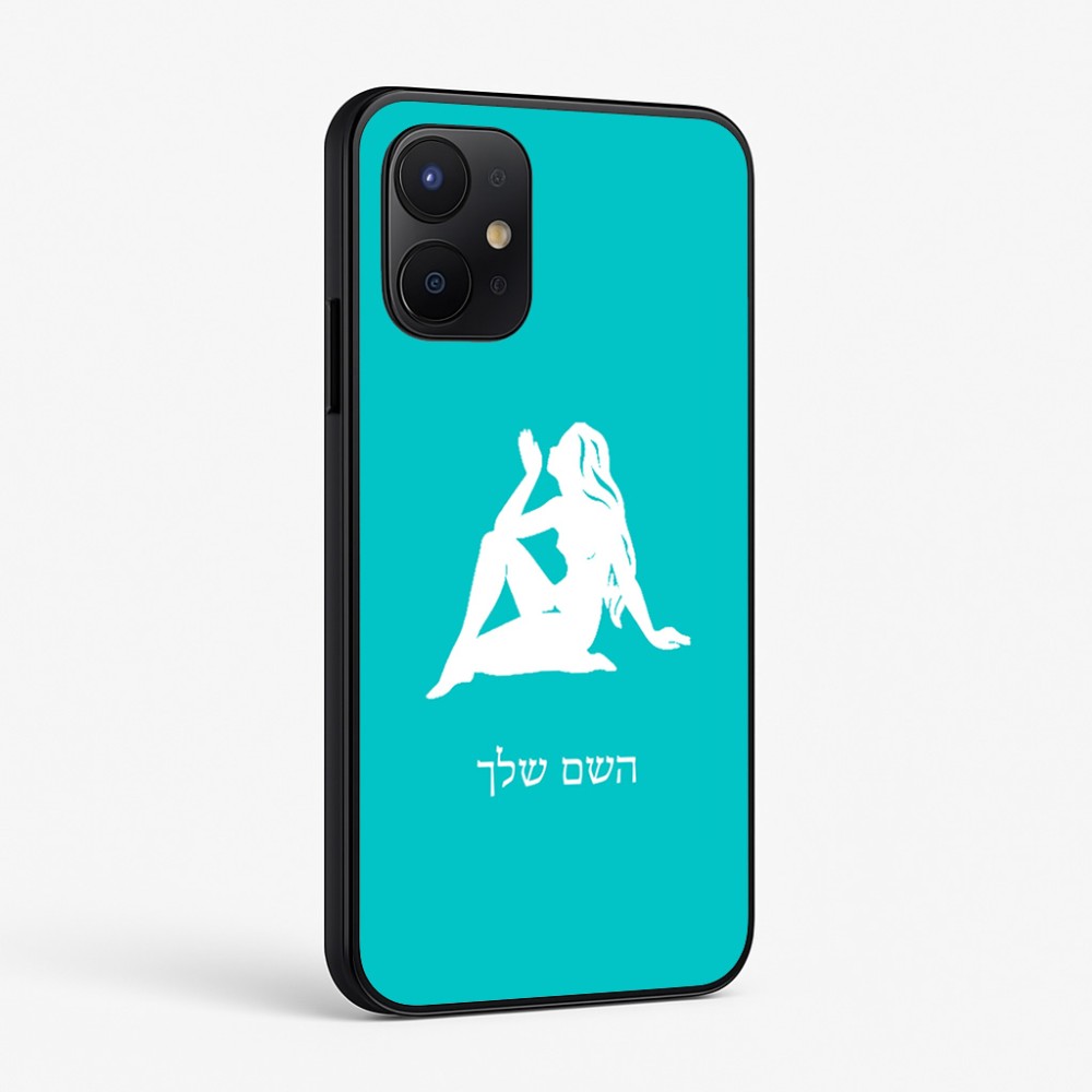כיסוי בעיצוב אישי עם השם שלך לדגם - Realme P4x 5G בעיצוב מזלות - בתולה