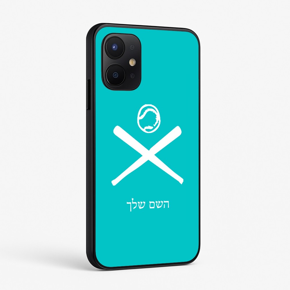 כיסוי בעיצוב אישי עם השם שלך לדגם - Realme P4x 5G בעיצוב כדור בסיס