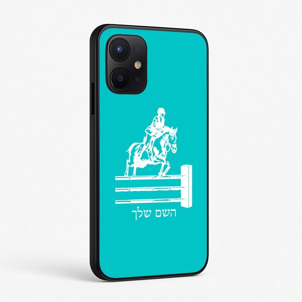 כיסוי בעיצוב אישי עם השם שלך לדגם - Realme P4x 5G בעיצוב רוכב סוסים