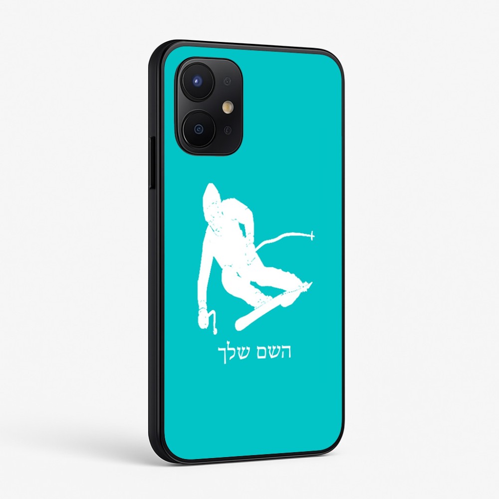 כיסוי בעיצוב אישי עם השם שלך לדגם - Realme P4x 5G בעיצוב סקי