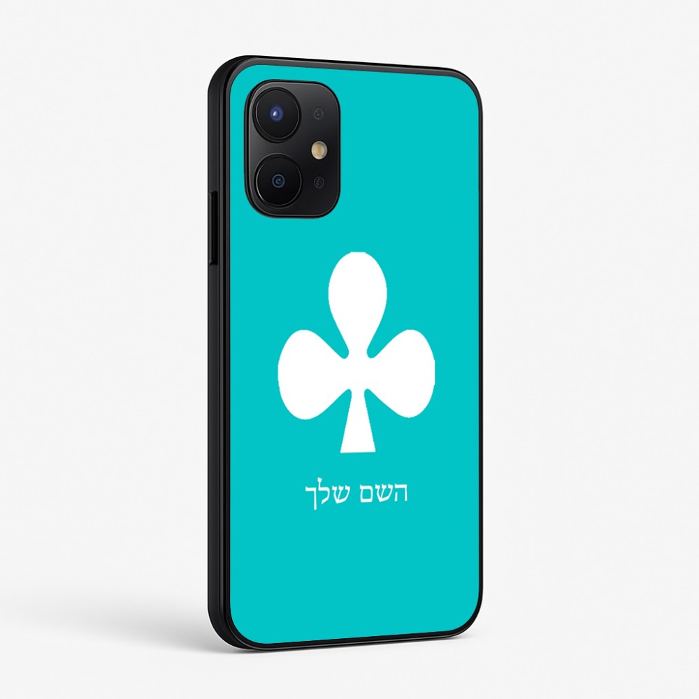 כיסוי בעיצוב אישי עם השם שלך לדגם - Realme P4x 5G בעיצוב אגם
