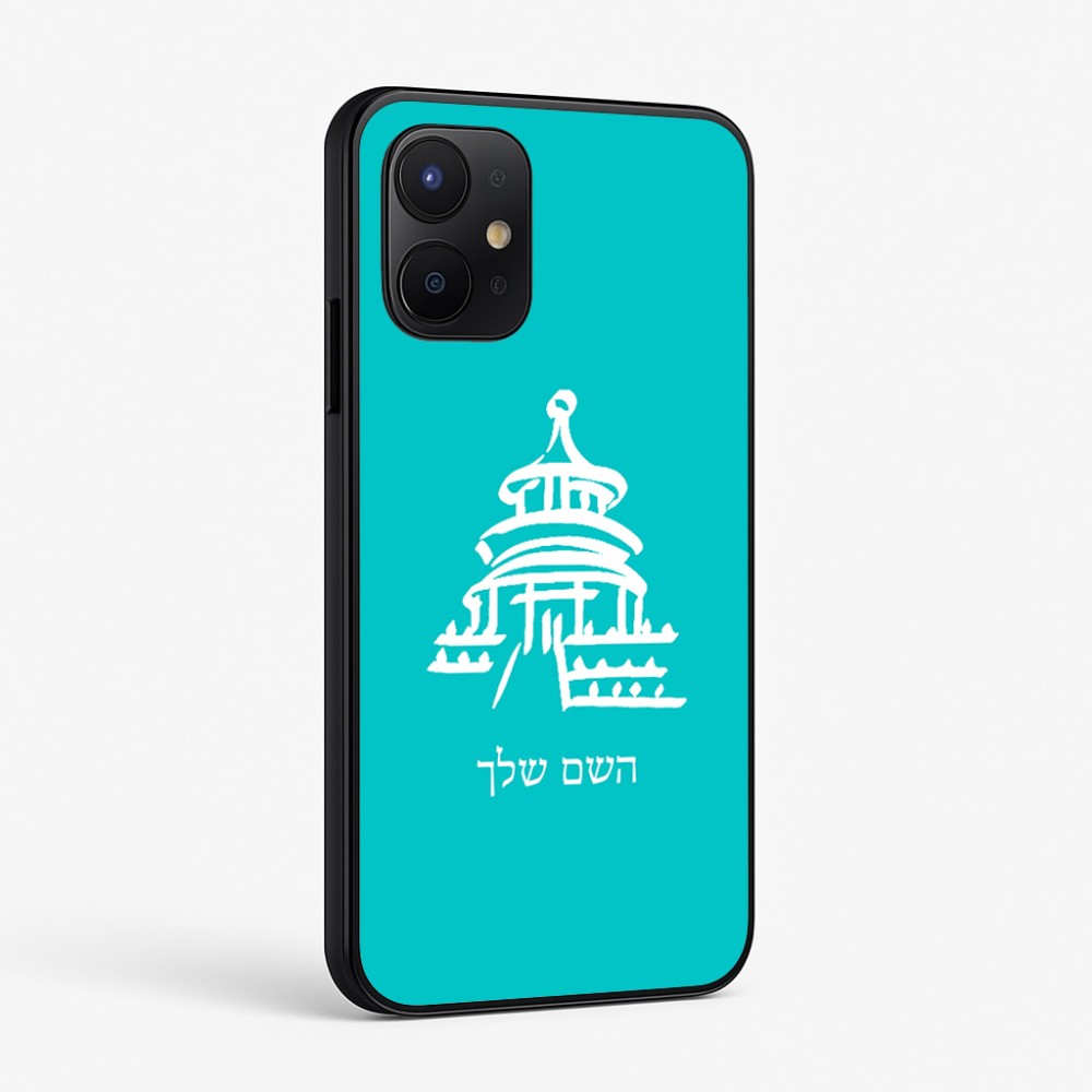 כיסוי בעיצוב אישי עם השם שלך לדגם - Realme P4x 5G בעיצוב פגודה - יפן