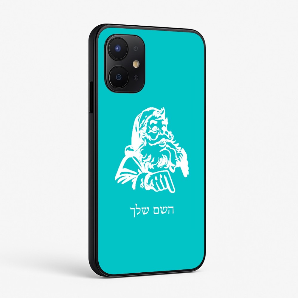 כיסוי בעיצוב אישי עם השם שלך לדגם - Realme P4x 5G בעיצוב סנטה קלאוס