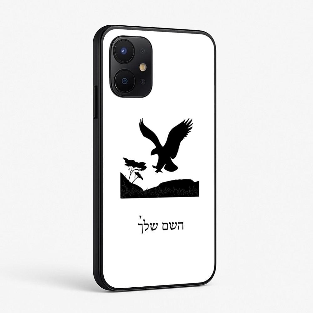 כיסוי בעיצוב אישי עם השם שלך לדגם - Realme P4x 5G בעיצוב נשר אמריקאי