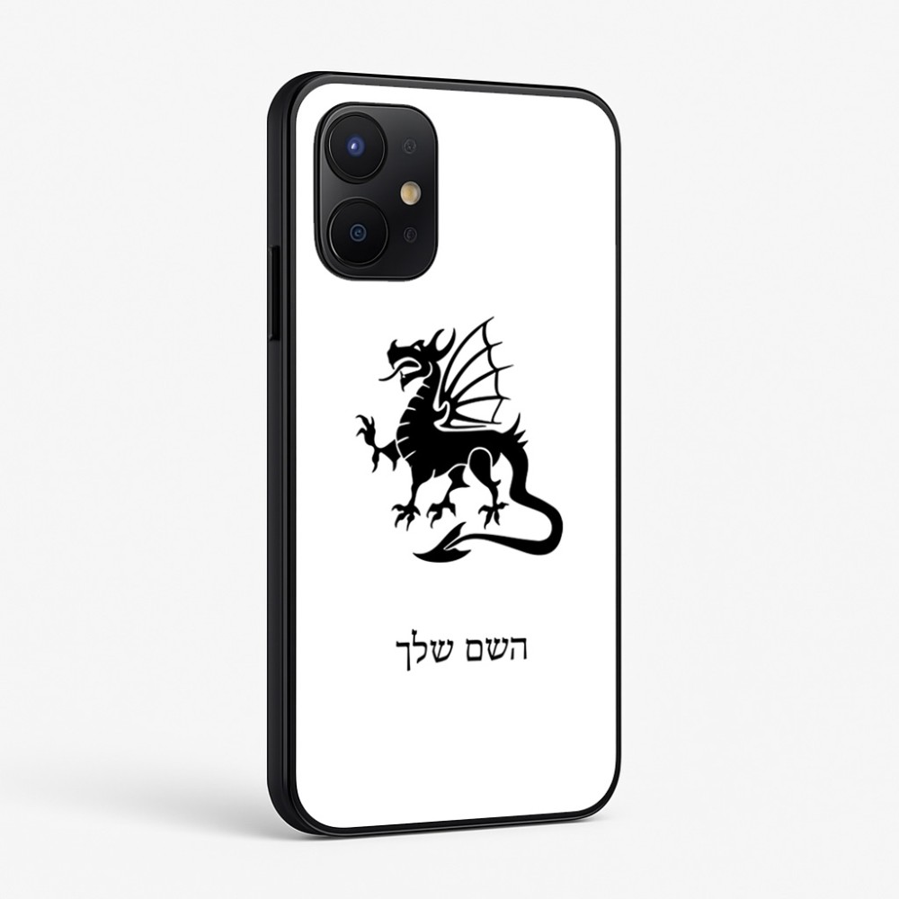 כיסוי בעיצוב אישי עם השם שלך לדגם - Realme P4x 5G בעיצוב דרקון