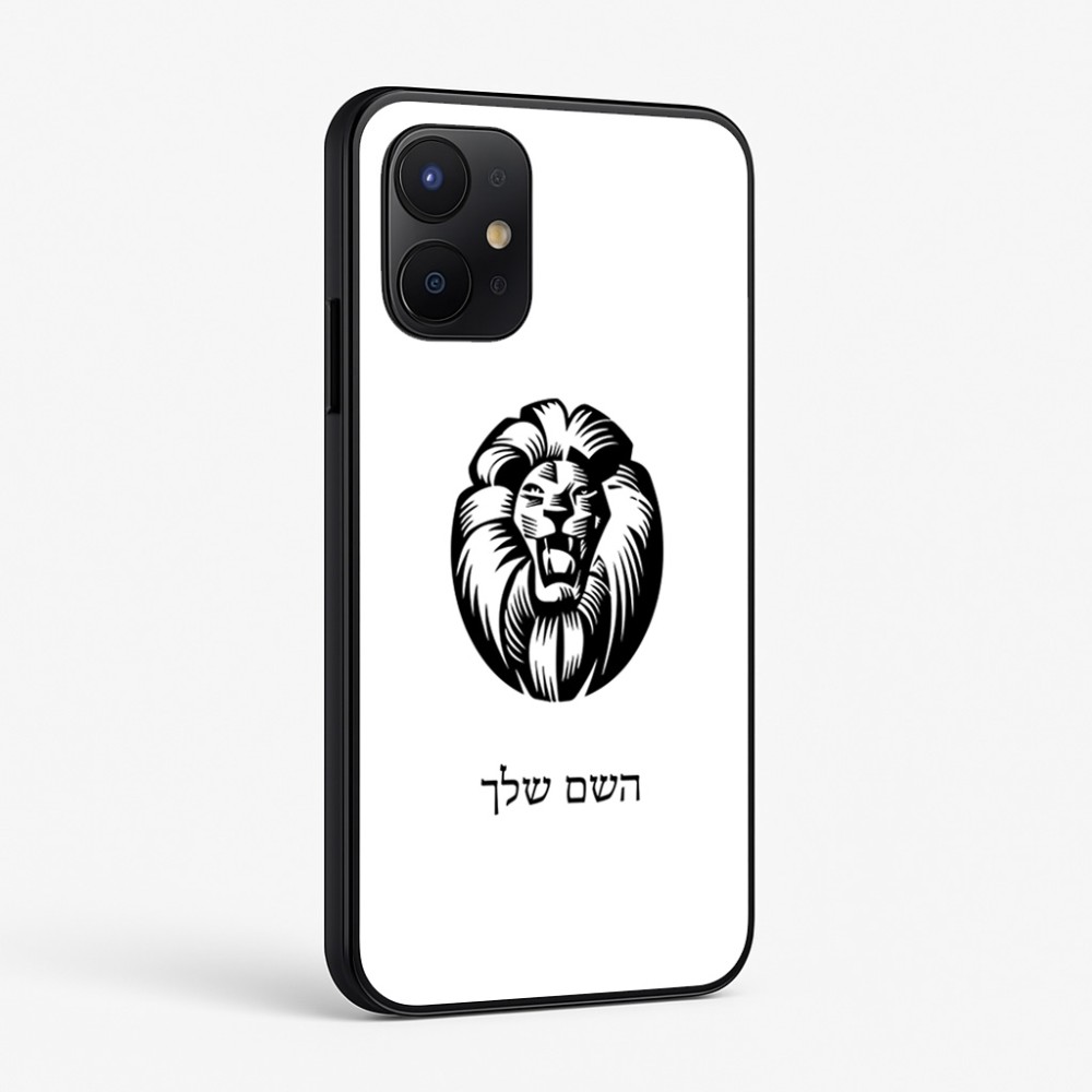 כיסוי בעיצוב אישי עם השם שלך לדגם - Realme P4x 5G בעיצוב פני אריה