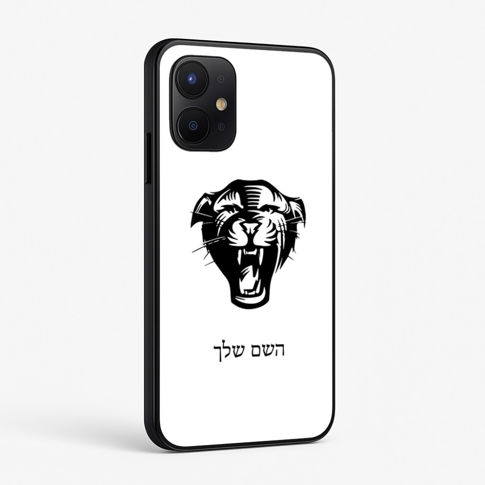 כיסוי בעיצוב אישי עם השם שלך לדגם - Realme P4x 5G בעיצוב פני פנטרה