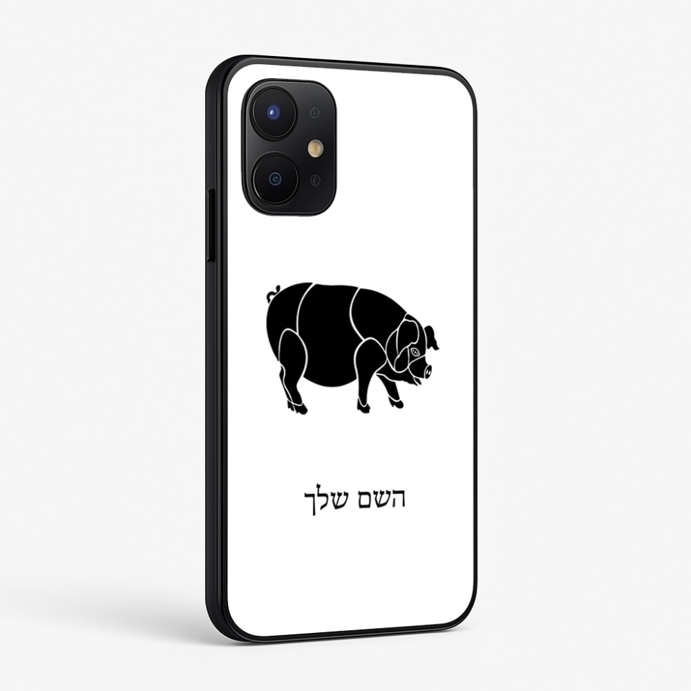 כיסוי בעיצוב אישי עם השם שלך לדגם - Realme P4x 5G בעיצוב חזיר