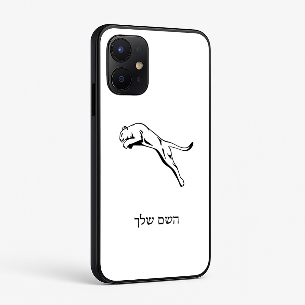 כיסוי בעיצוב אישי עם השם שלך לדגם - Realme P4x 5G בעיצוב פומה