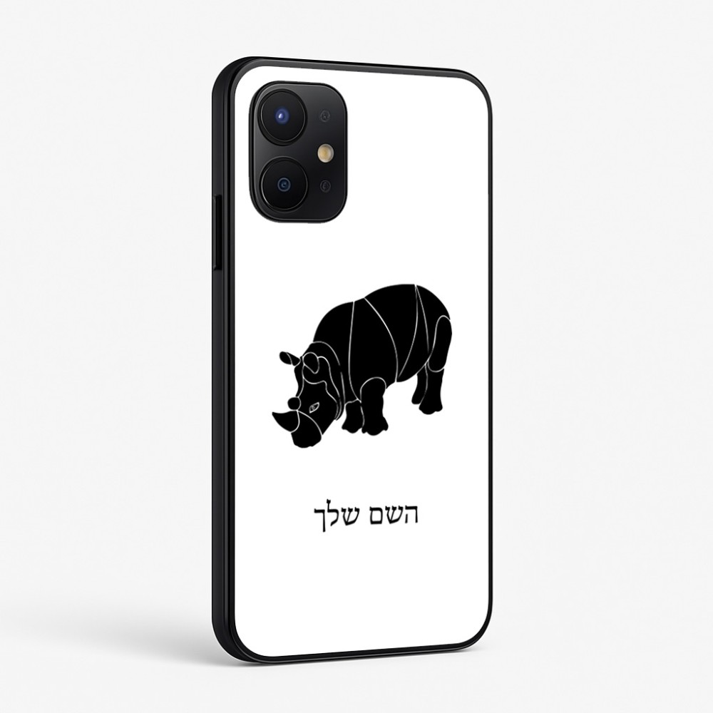 כיסוי בעיצוב אישי עם השם שלך לדגם - Realme P4x 5G בעיצוב קרנף