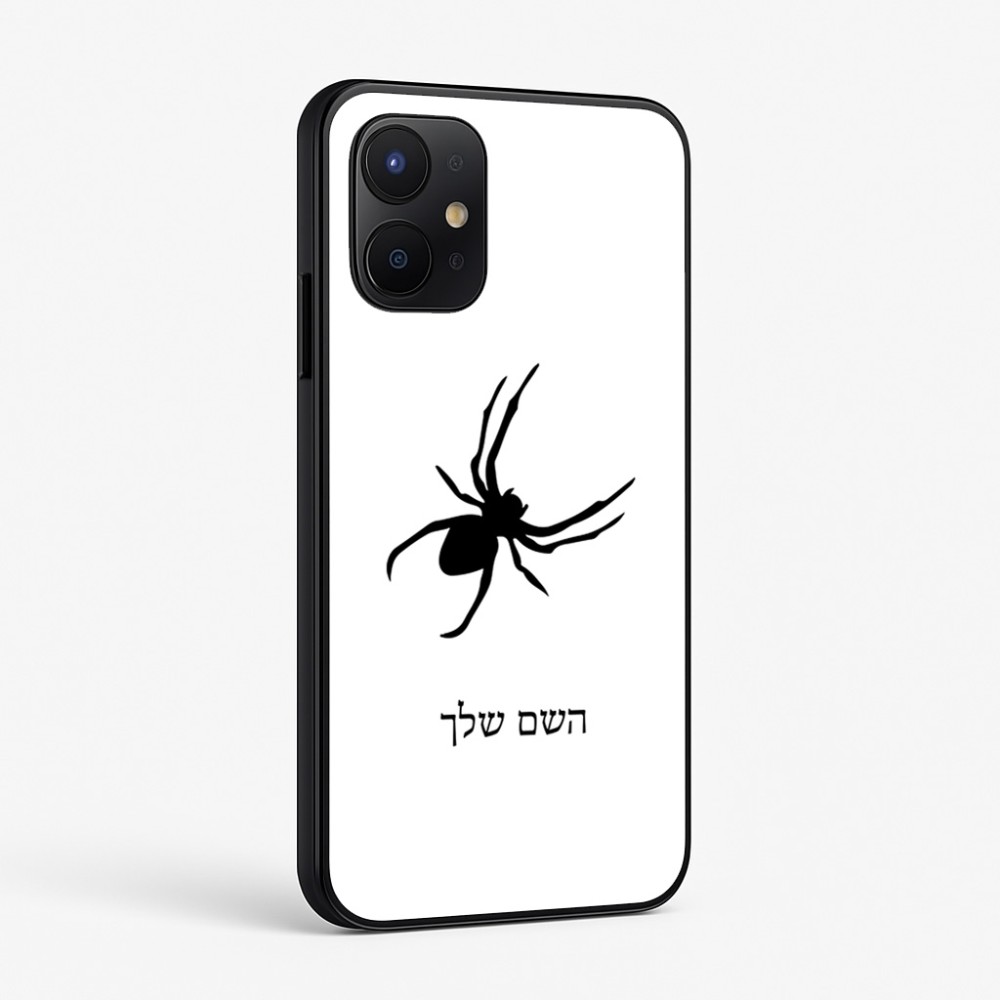 כיסוי בעיצוב אישי עם השם שלך לדגם - Realme P4x 5G בעיצוב עכביש
