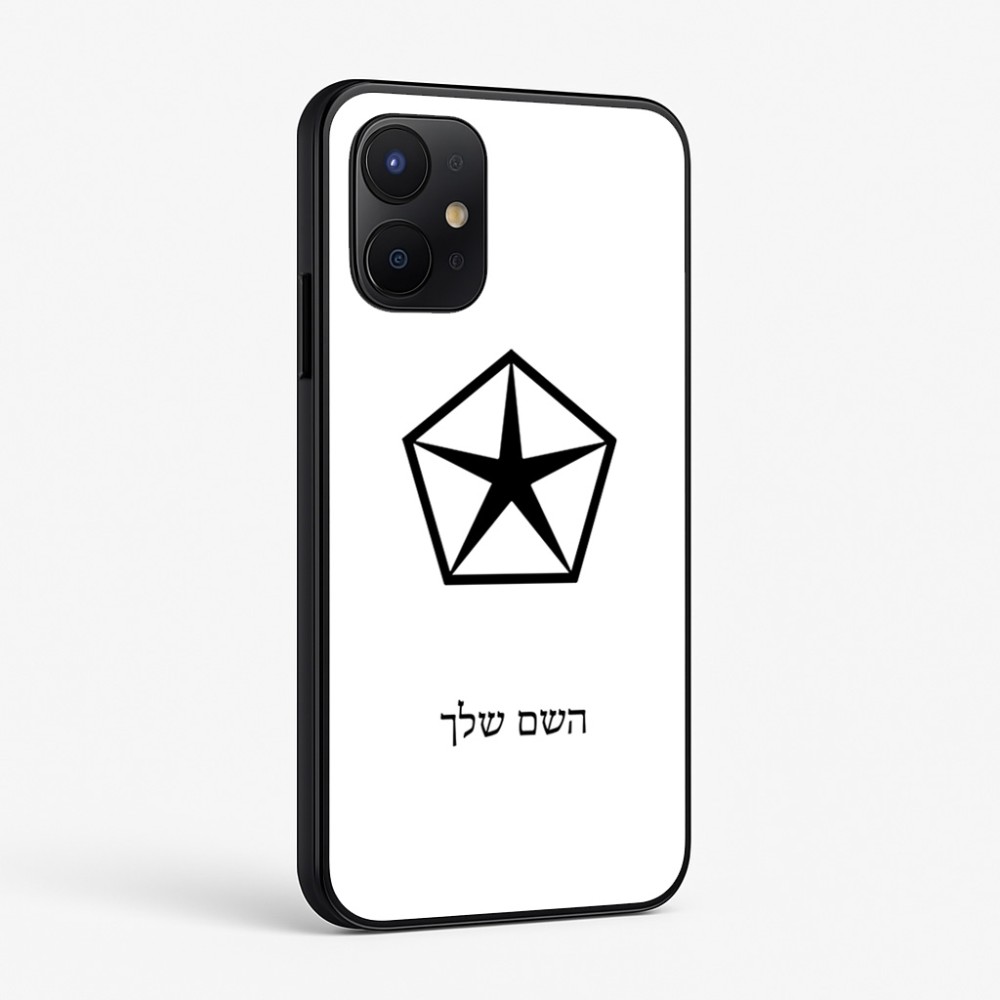 כיסוי בעיצוב אישי עם השם שלך לדגם - Realme P4x 5G בעיצוב קרייזלר