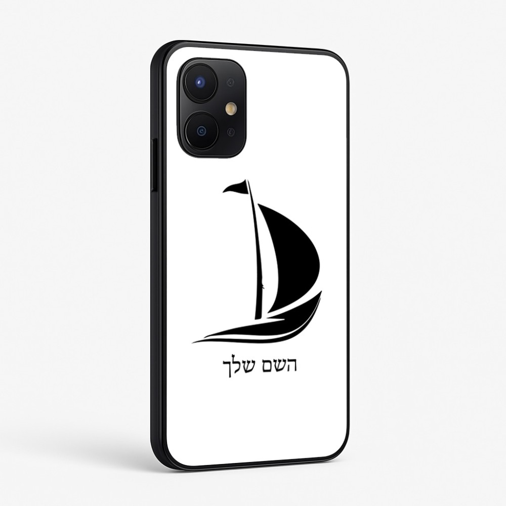 כיסוי בעיצוב אישי עם השם שלך לדגם - Realme P4x 5G בעיצוב סירה