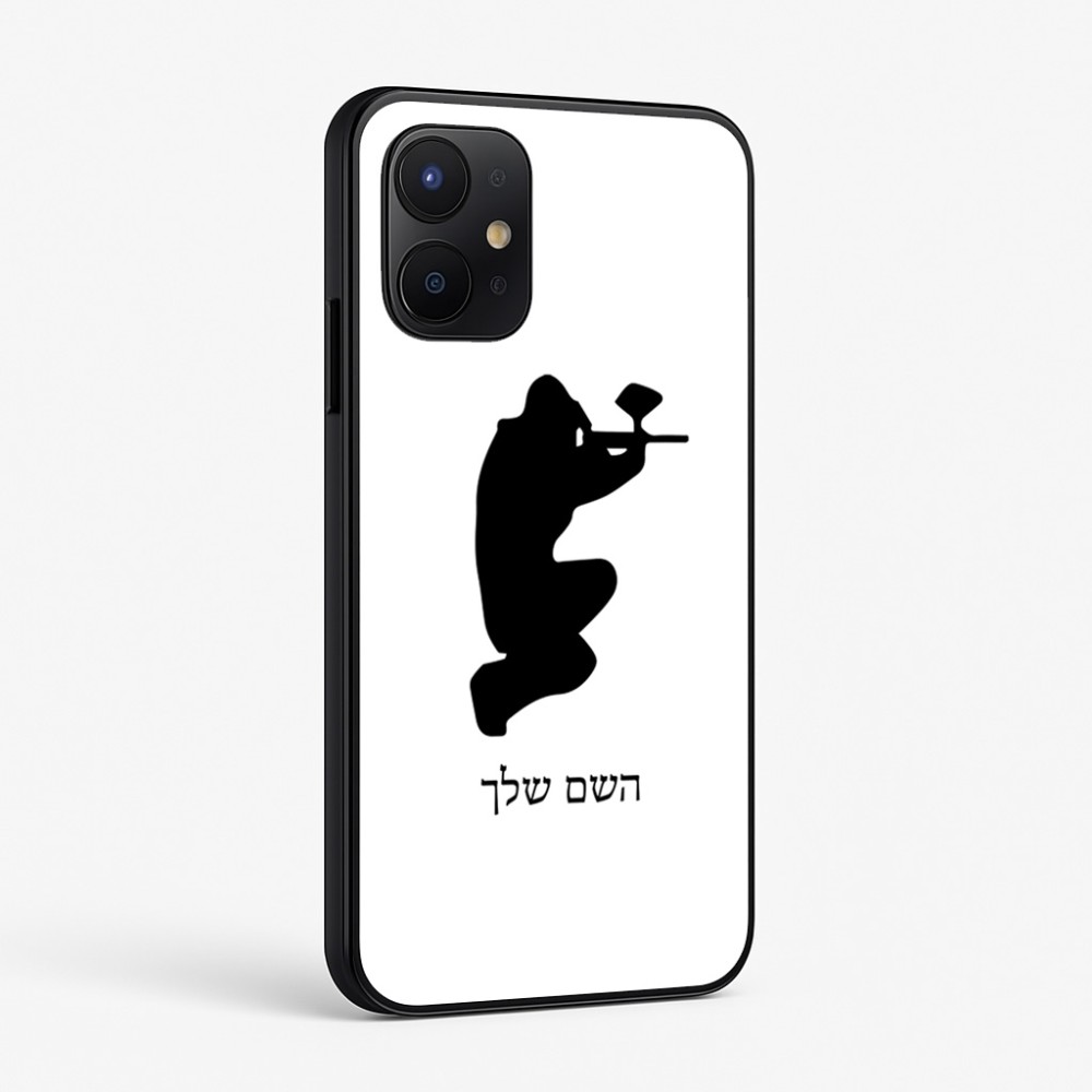 כיסוי בעיצוב אישי עם השם שלך לדגם - Realme P4x 5G בעיצוב שחקן כאב כדור