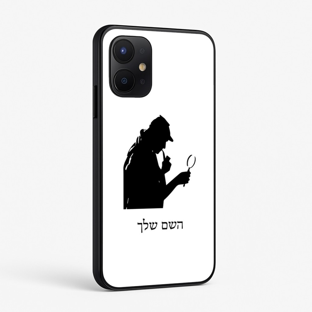 כיסוי בעיצוב אישי עם השם שלך לדגם - Realme P4x 5G בעיצוב בתים של שרלוק