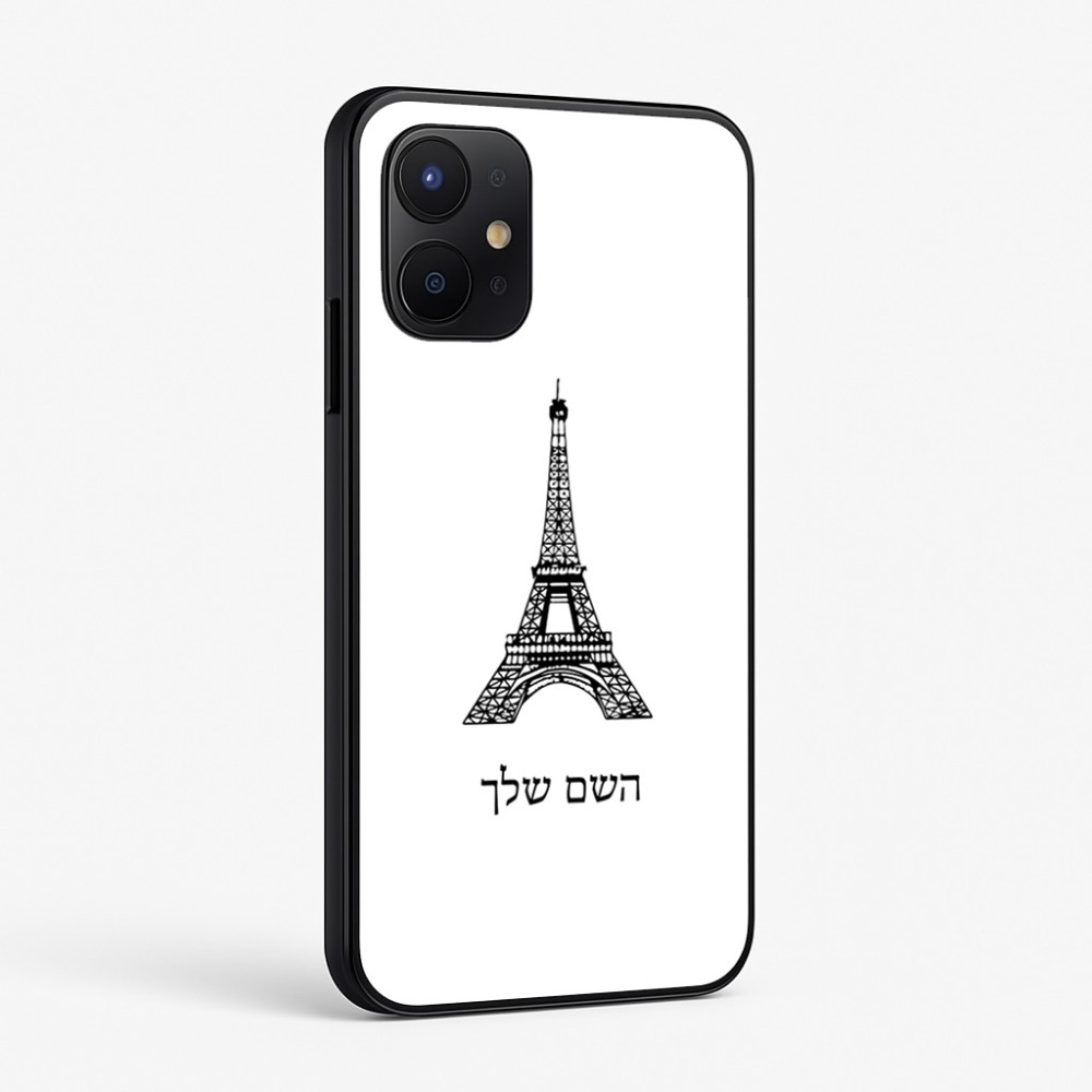 כיסוי בעיצוב אישי עם השם שלך לדגם - Realme P4x 5G בעיצוב מגדל אייפל