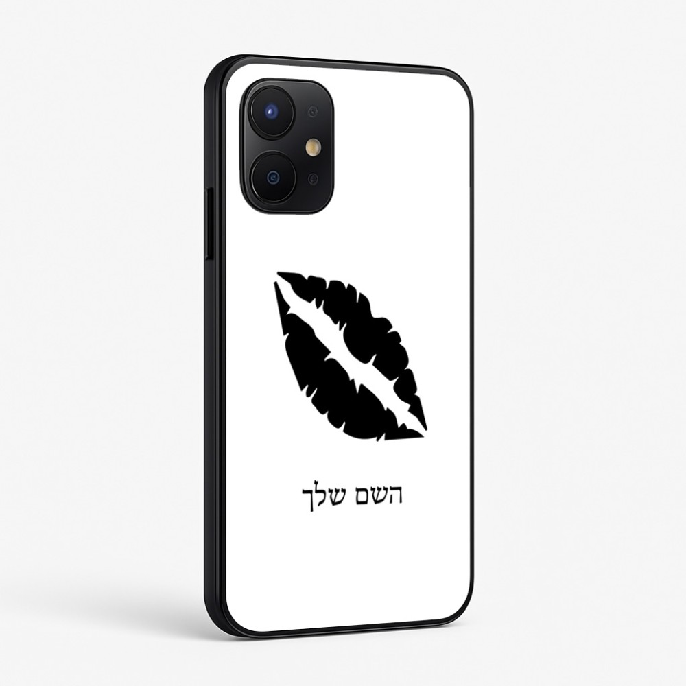 כיסוי בעיצוב אישי עם השם שלך לדגם - Realme P4x 5G בעיצוב שפתיים - נשיקה
