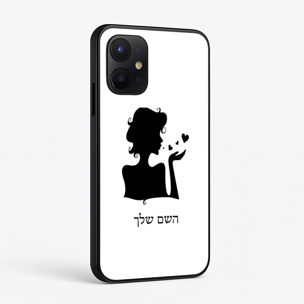 כיסוי בעיצוב אישי עם השם שלך לדגם - Realme P4x 5G בעיצוב אהבת נשים