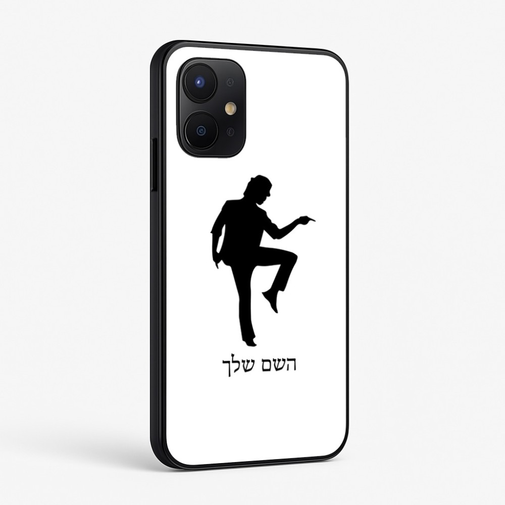 כיסוי בעיצוב אישי עם השם שלך לדגם - Realme P4x 5G בעיצוב רקדן