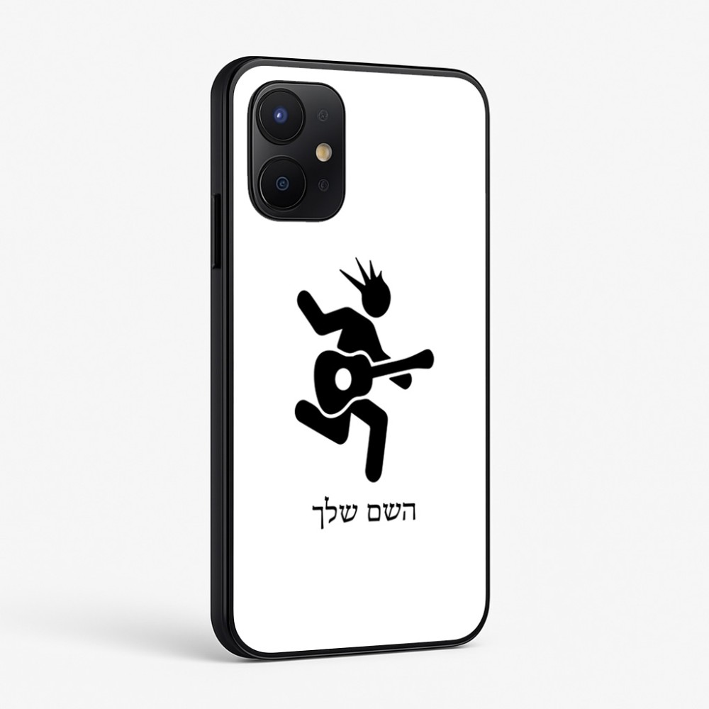 כיסוי בעיצוב אישי עם השם שלך לדגם - Realme P4x 5G בעיצוב נגן גיטרה