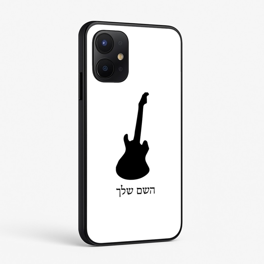 כיסוי בעיצוב אישי עם השם שלך לדגם - Realme P4x 5G בעיצוב גיטרה