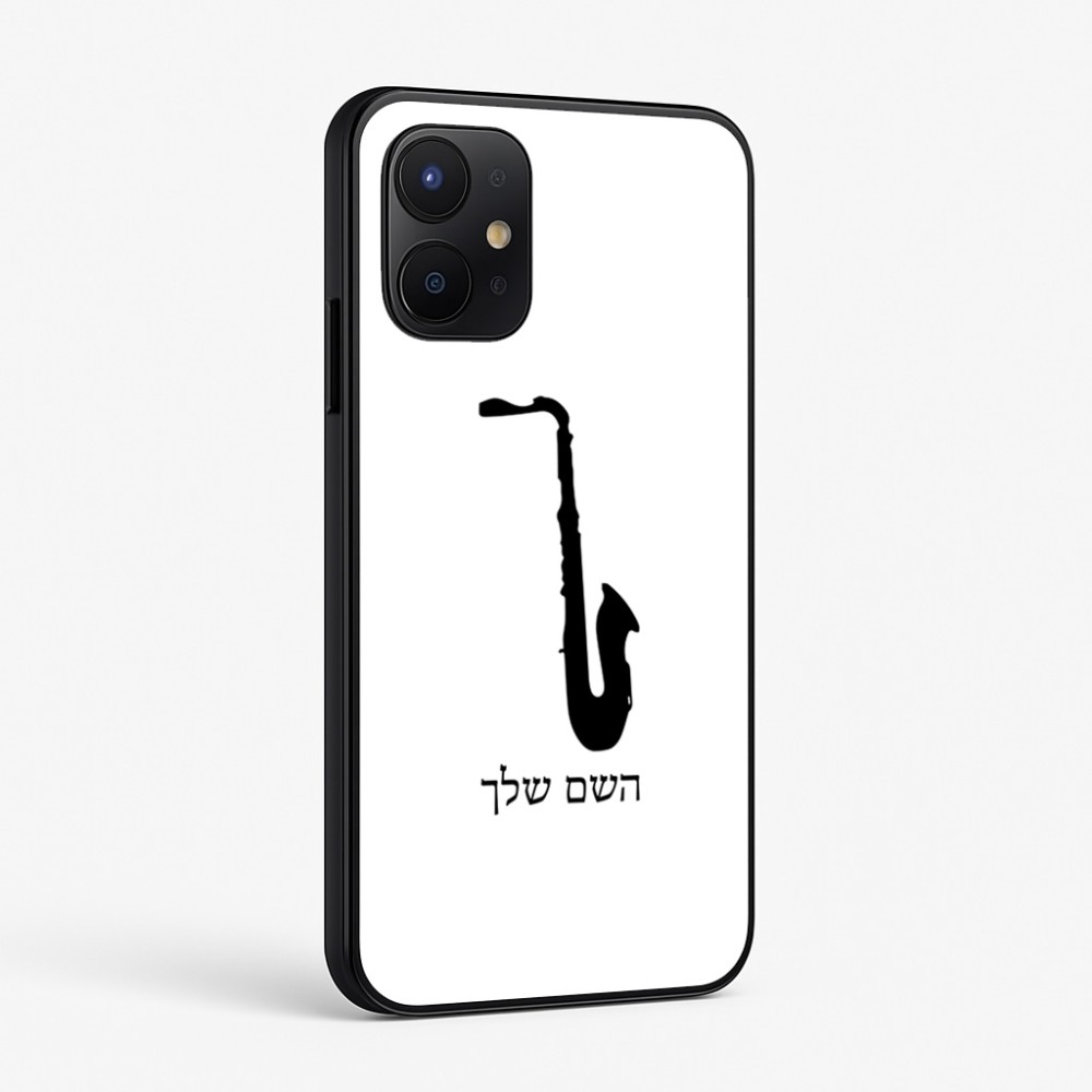 כיסוי בעיצוב אישי עם השם שלך לדגם - Realme P4x 5G בעיצוב סקסופון