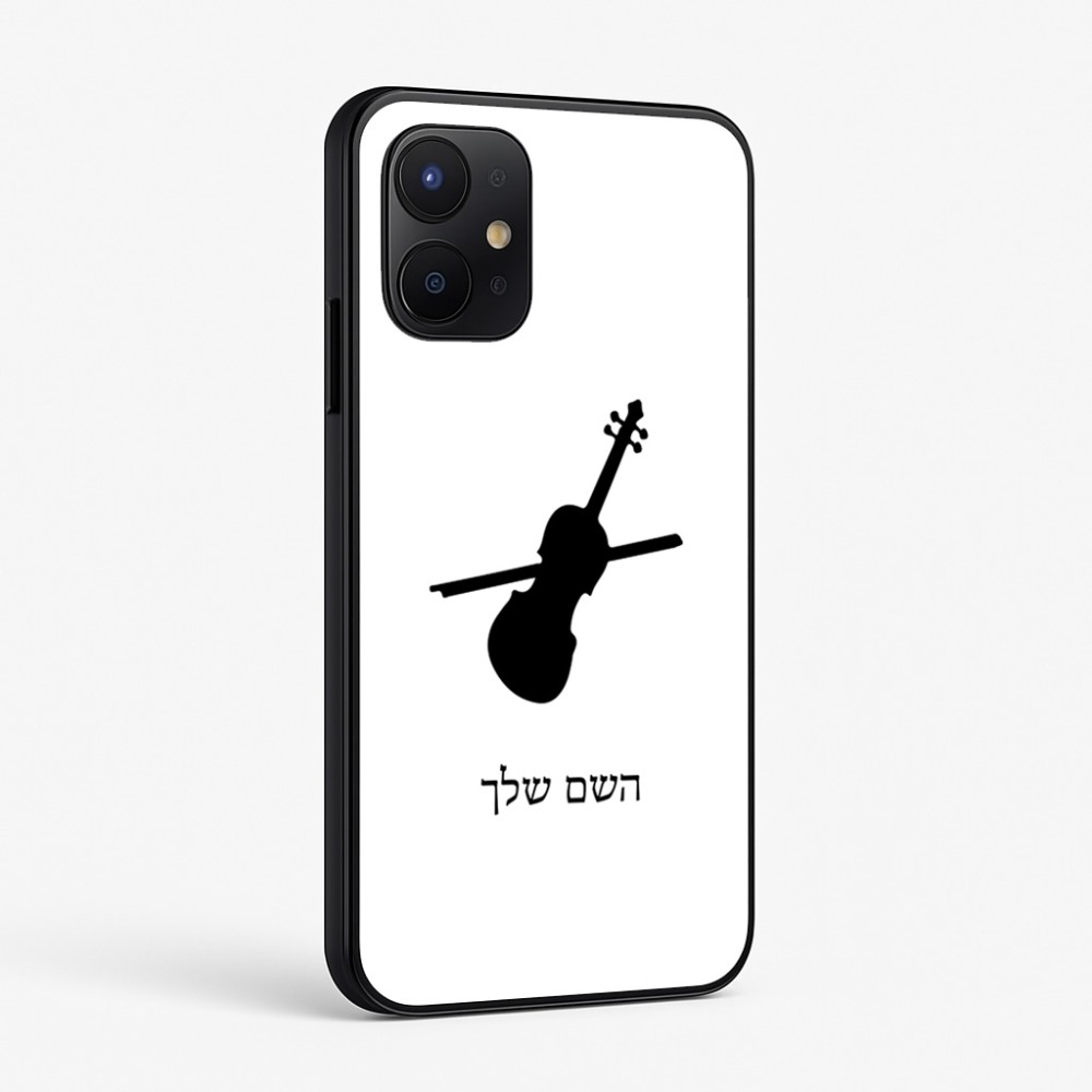 כיסוי בעיצוב אישי עם השם שלך לדגם - Realme P4x 5G בעיצוב כינור