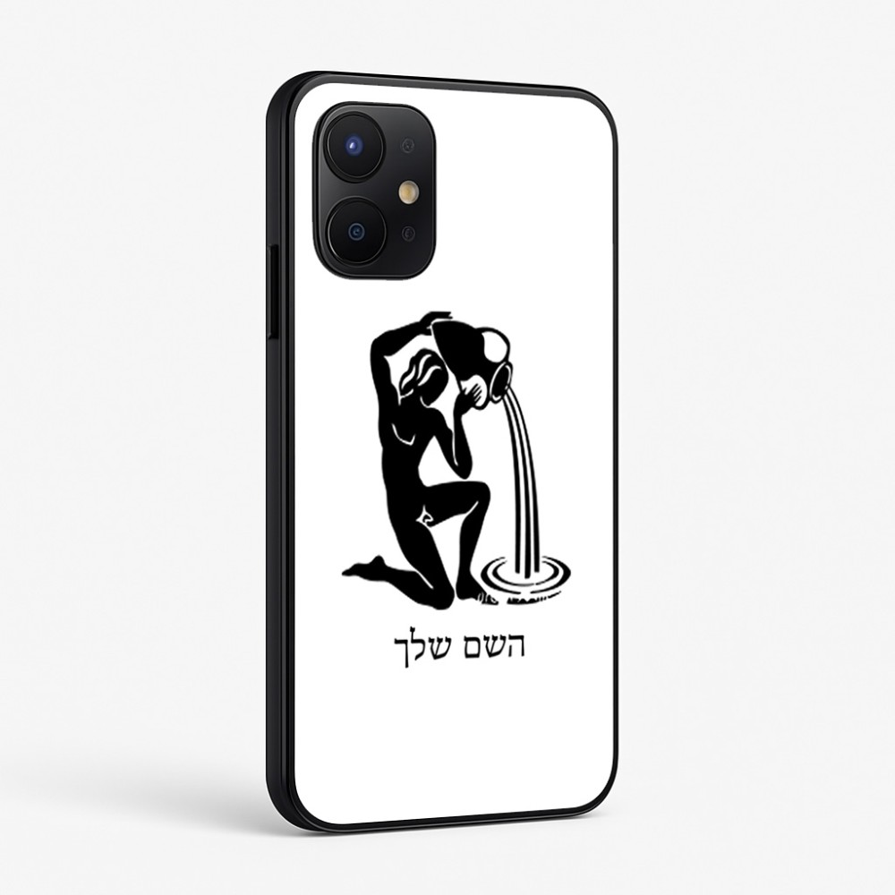 כיסוי בעיצוב אישי עם השם שלך לדגם - Realme P4x 5G בעיצוב מזלות - דלי