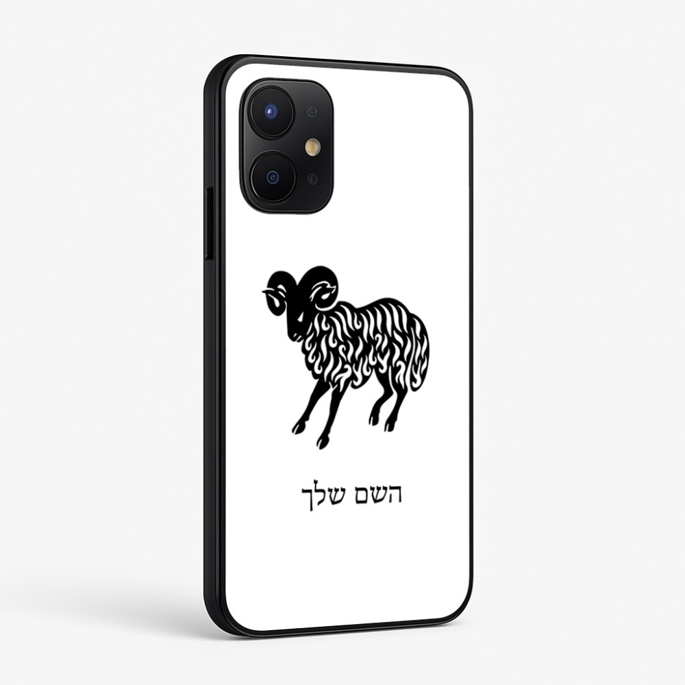 כיסוי בעיצוב אישי עם השם שלך לדגם - Realme P4x 5G בעיצוב מזלות - טלה