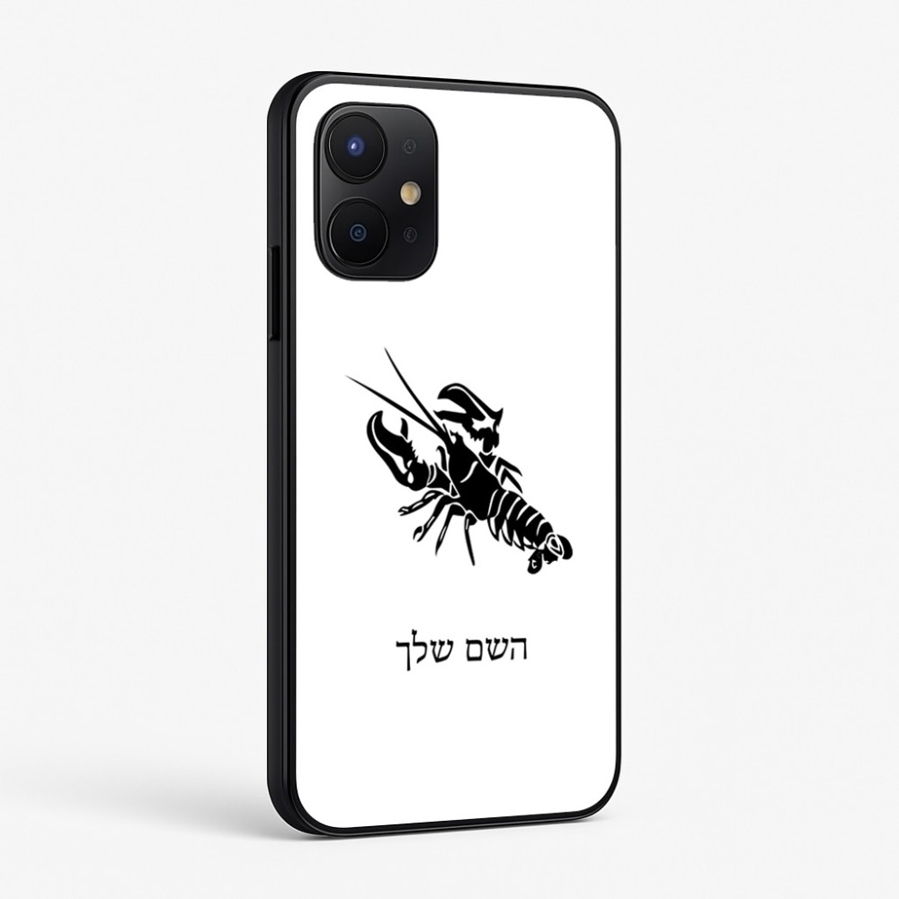 כיסוי בעיצוב אישי עם השם שלך לדגם - Realme P4x 5G בעיצוב מזלות - סרטן