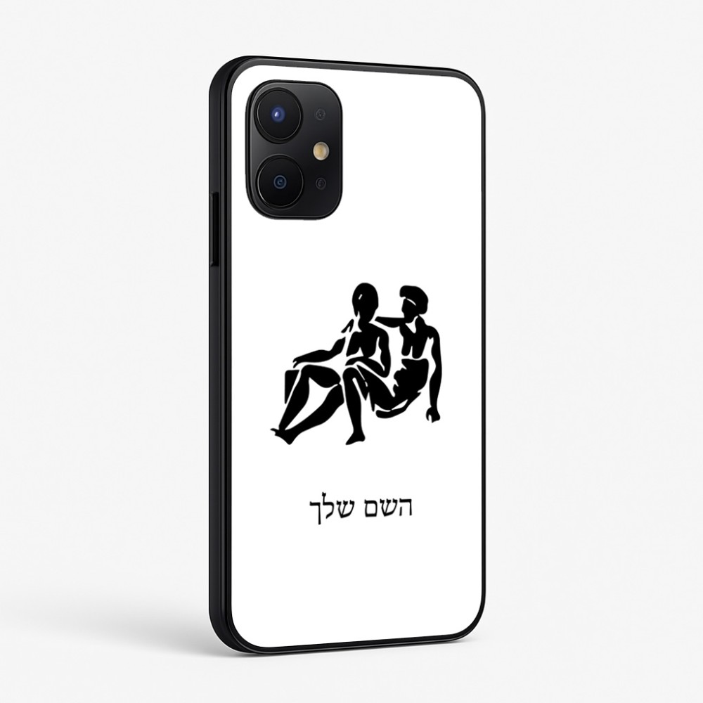 כיסוי בעיצוב אישי עם השם שלך לדגם - Realme P4x 5G בעיצוב מזלות - תאומים
