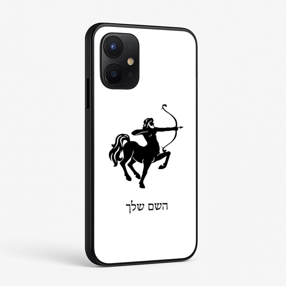 כיסוי בעיצוב אישי עם השם שלך לדגם - Realme P4x 5G בעיצוב מזלות - קשת