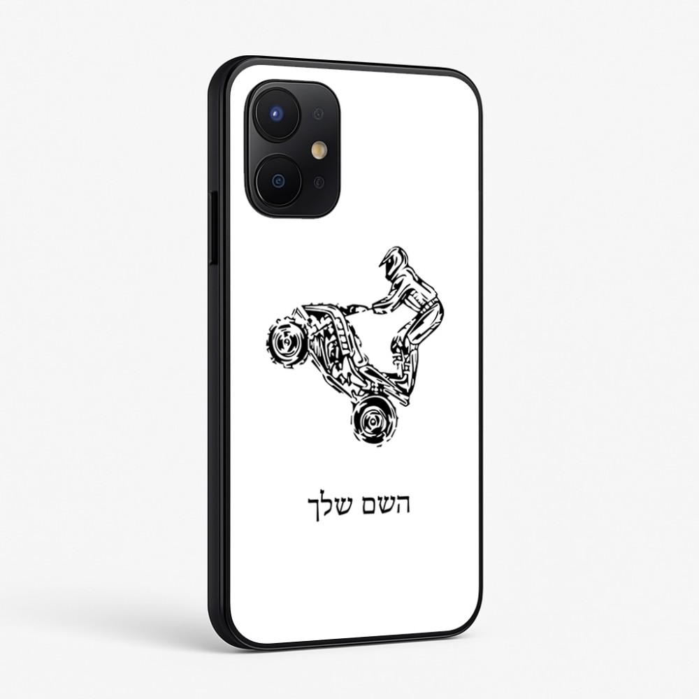 כיסוי בעיצוב אישי עם השם שלך לדגם - Realme P4x 5G בעיצוב רוכב טרקטורונים