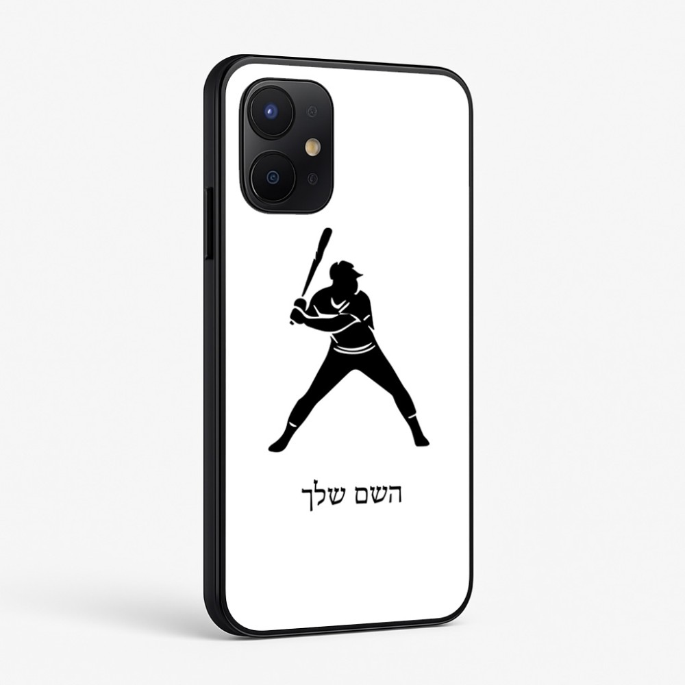כיסוי בעיצוב אישי עם השם שלך לדגם - Realme P4x 5G בעיצוב שחקן בייסבול