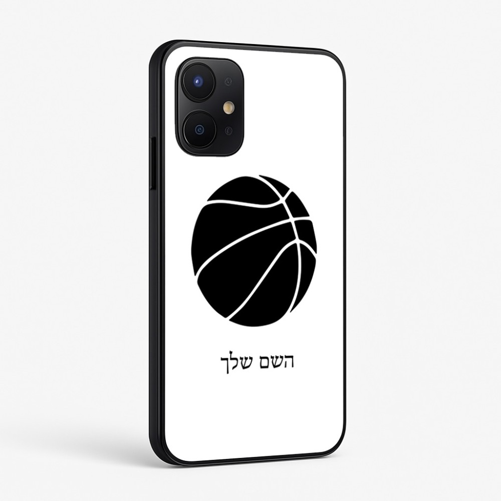 כיסוי בעיצוב אישי עם השם שלך לדגם - Realme P4x 5G בעיצוב כדורסל