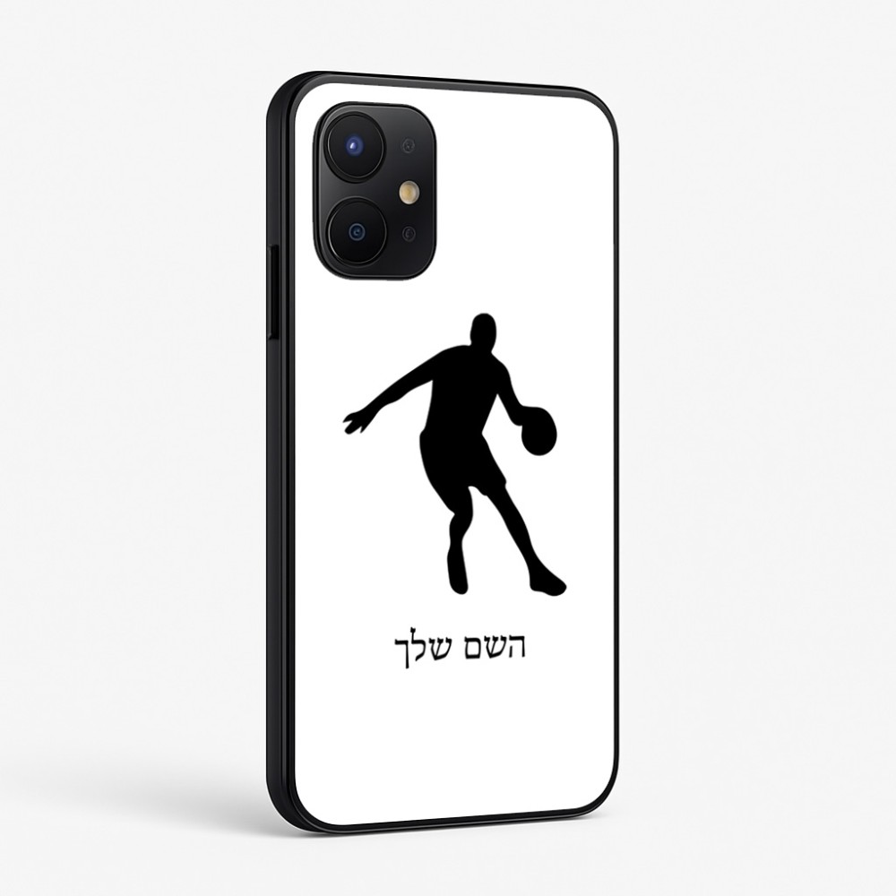 כיסוי בעיצוב אישי עם השם שלך לדגם - Realme P4x 5G בעיצוב שחקן כדורסל