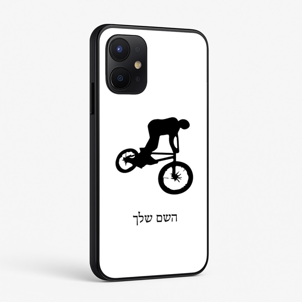 כיסוי בעיצוב אישי עם השם שלך לדגם - Realme P4x 5G בעיצוב רוכב אופניים