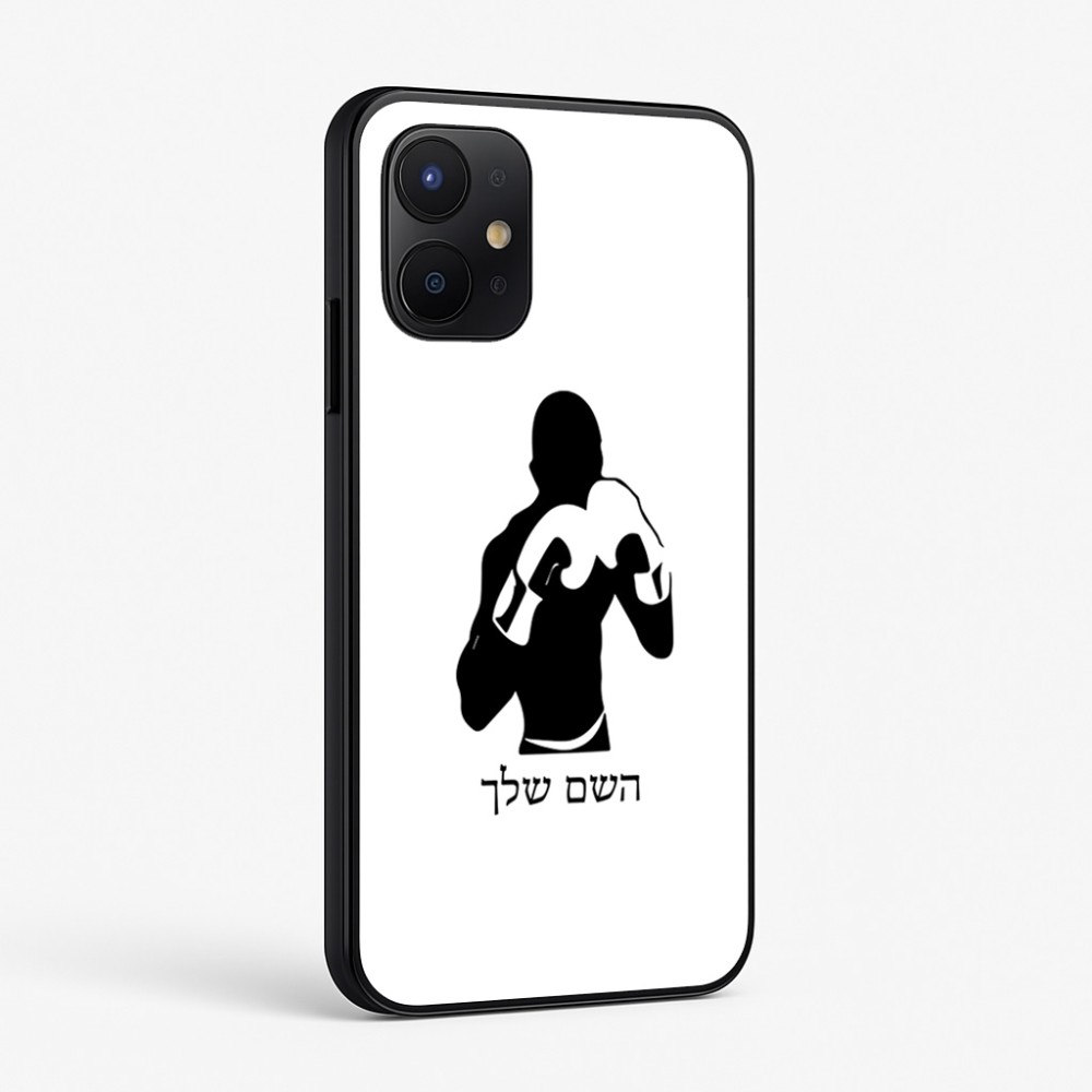 כיסוי בעיצוב אישי עם השם שלך לדגם - Realme P4x 5G בעיצוב אגרוף