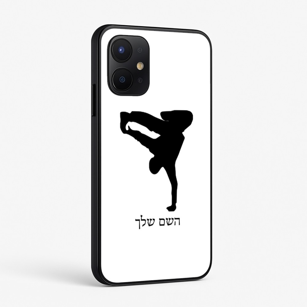 כיסוי בעיצוב אישי עם השם שלך לדגם - Realme P4x 5G בעיצוב ברייקדאנס