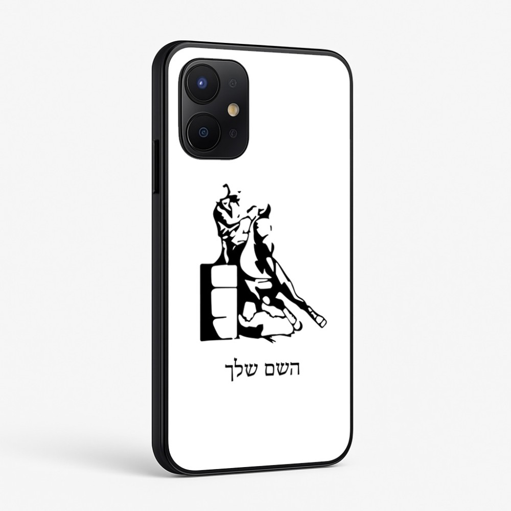 כיסוי בעיצוב אישי עם השם שלך לדגם - Realme P4x 5G בעיצוב קאוגירל