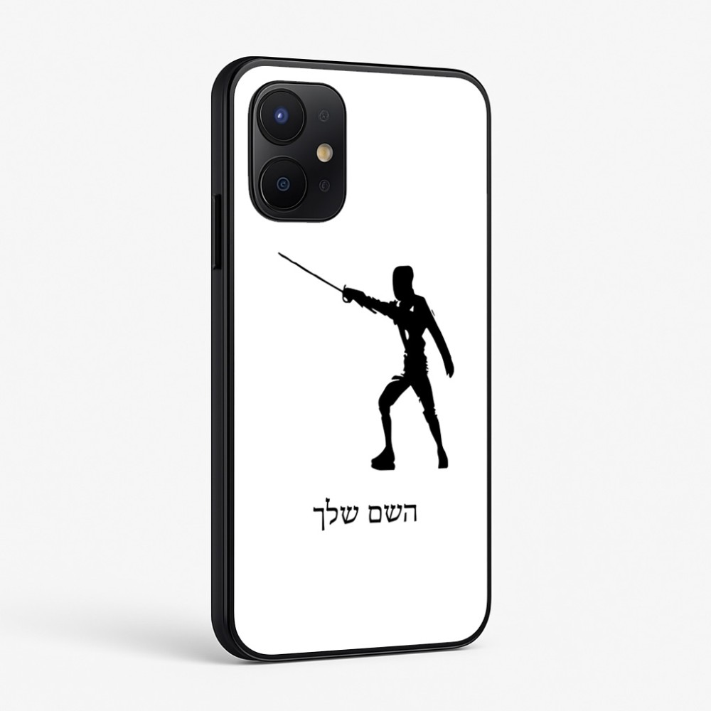 כיסוי בעיצוב אישי עם השם שלך לדגם - Realme P4x 5G בעיצוב לוחם סייף