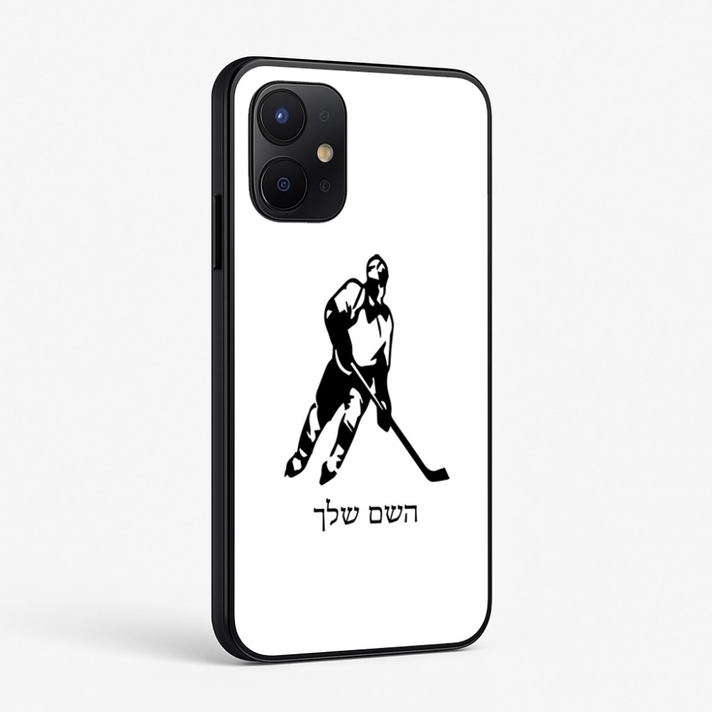 כיסוי בעיצוב אישי עם השם שלך לדגם - Realme P4x 5G בעיצוב שחקן הוקי