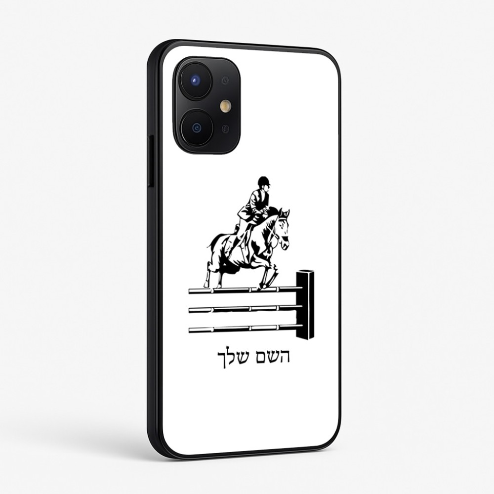 כיסוי בעיצוב אישי עם השם שלך לדגם - Realme P4x 5G בעיצוב רוכב סוסים